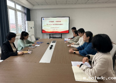 我院举办第二十三批青年导师制考核答辩会